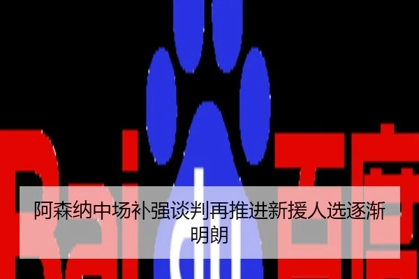 img_1789653404108_1967_0_310.jpg